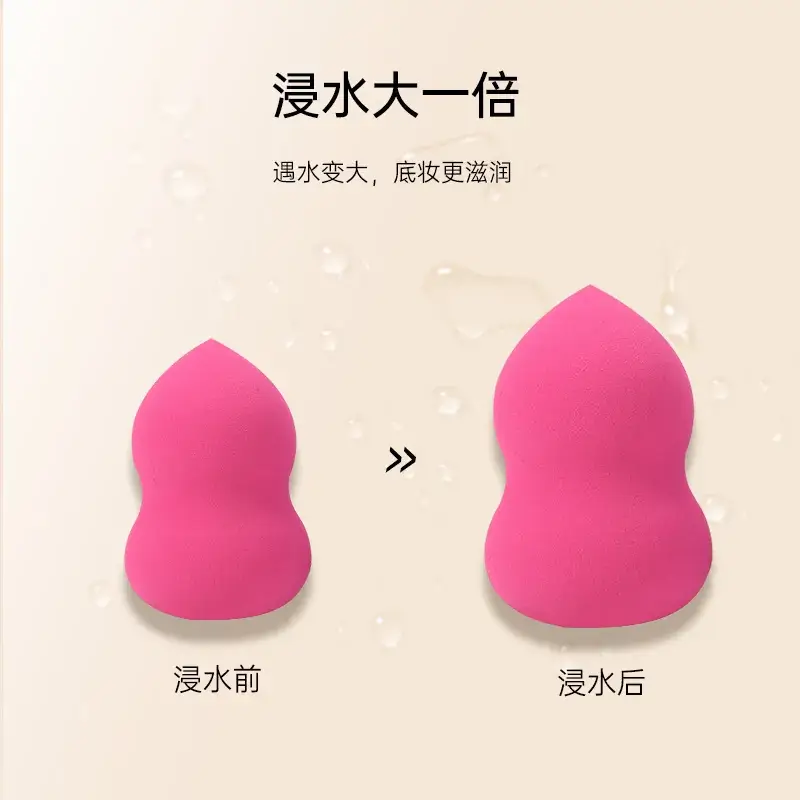 360° Pink Makeup Sponge Gourd Beauty Egg - Image 6