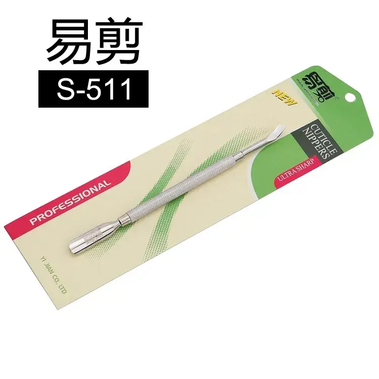 Stainless Steel Nail Art Pusher S-508 - Image 4