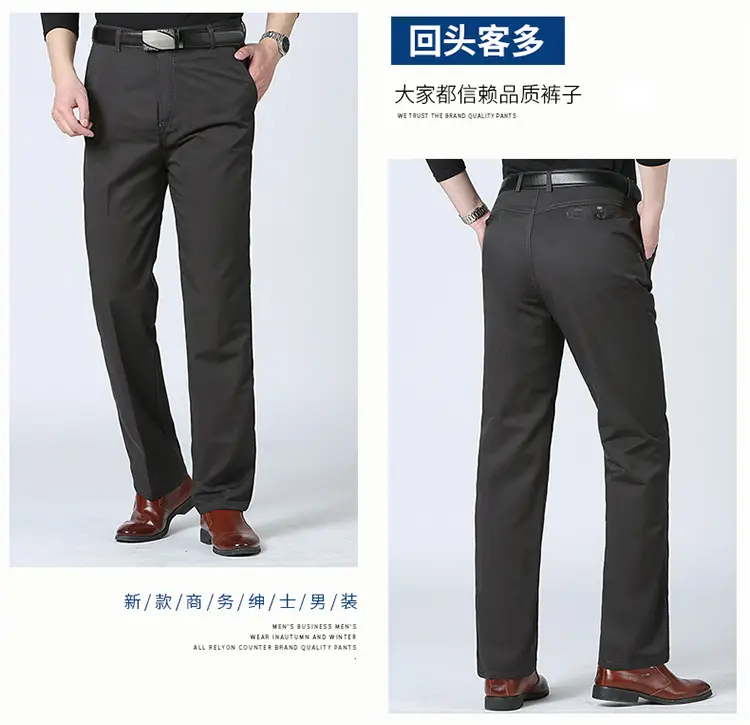 Spring Thin Waist Straight Pants for Men — feature 18
