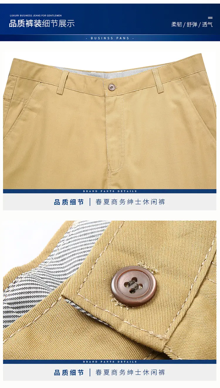 Spring Thin Waist Straight Pants for Men — feature 24