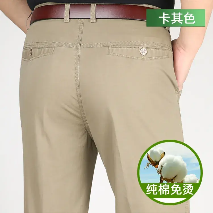Spring Thin Waist Straight Pants for Men - Image 3