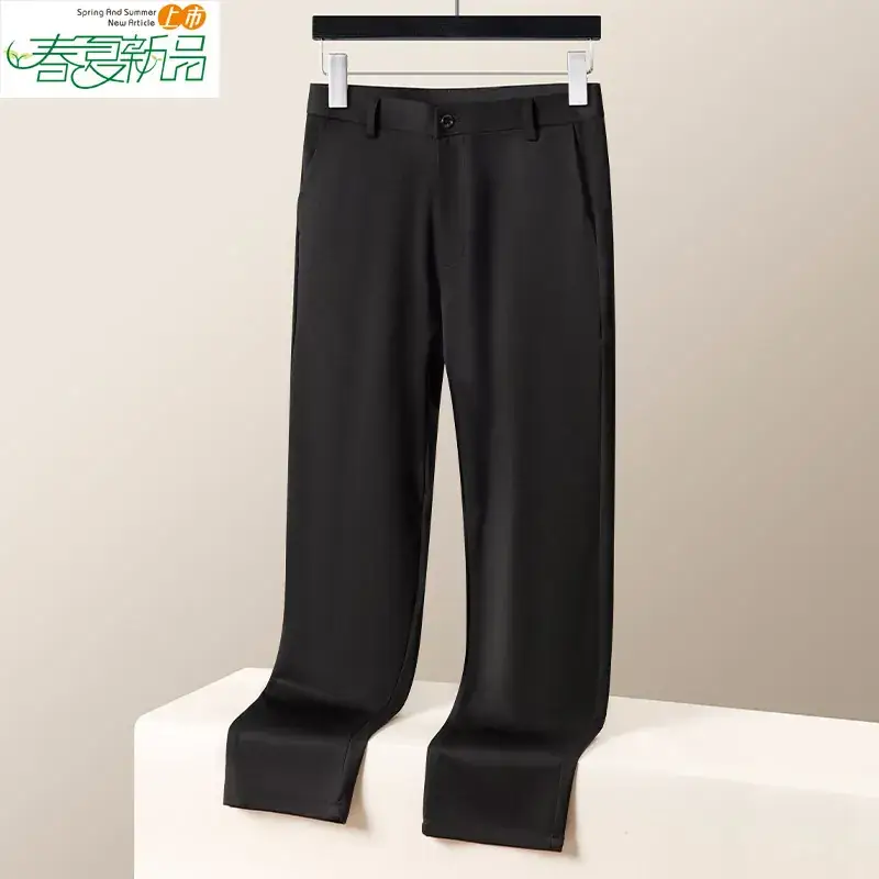 Ice Silk Stretch Men's Pants Black High Waist - Image 5