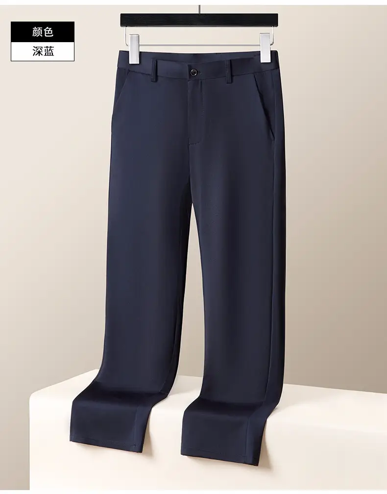 Ice Silk Stretch Men's Pants Black High Waist — feature 13