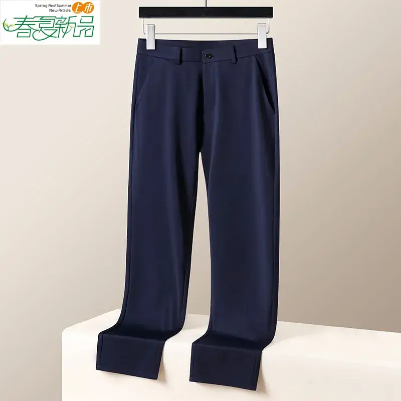 Ice Silk Stretch Men's Pants Black High Waist - Image 4