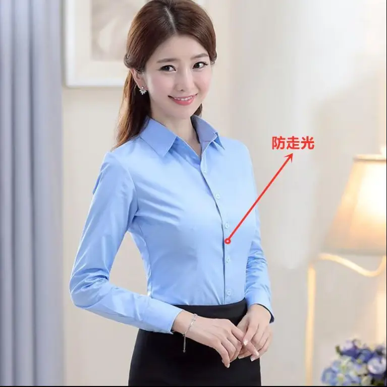 Blue long sleeve anti-exposure