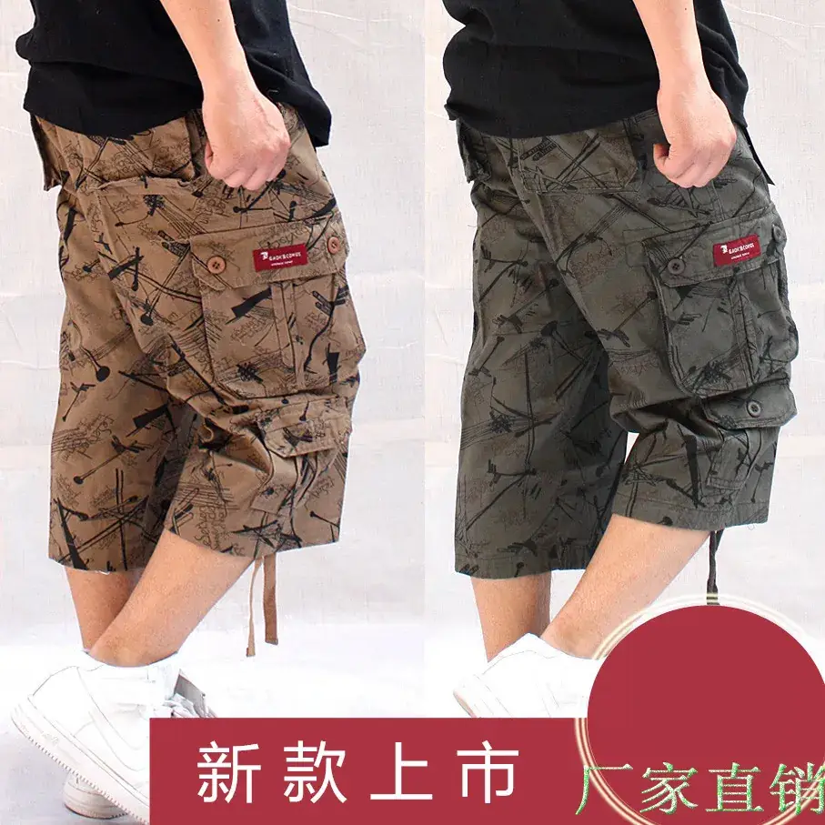 2017 Camouflage Cropped Pants Men Plus Size Pure Cotton - Image 6