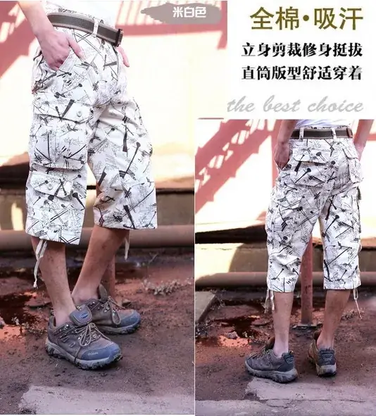 2017 Camouflage Cropped Pants Men Plus Size Pure Cotton - Image 7