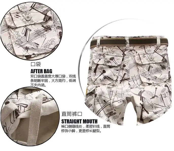2017 Camouflage Cropped Pants Men Plus Size Pure Cotton - Image 9