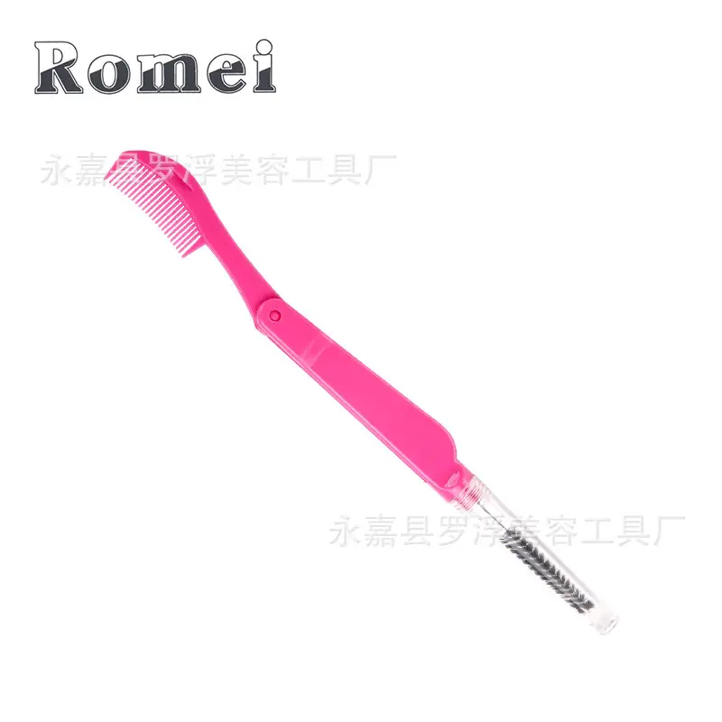 Romei Color Foldable Eyelash Brush Multifunctional Application Eyelash Comb Eyebrow Brush - Image 5
