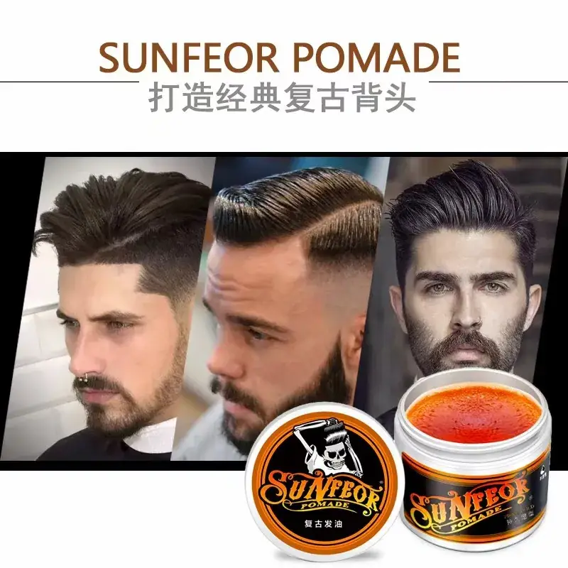SUNFEOR Vintage Hair Oil Wax for Oily Hair - Image 2