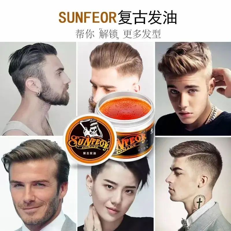 SUNFEOR Vintage Hair Oil Wax for Oily Hair - Image 4