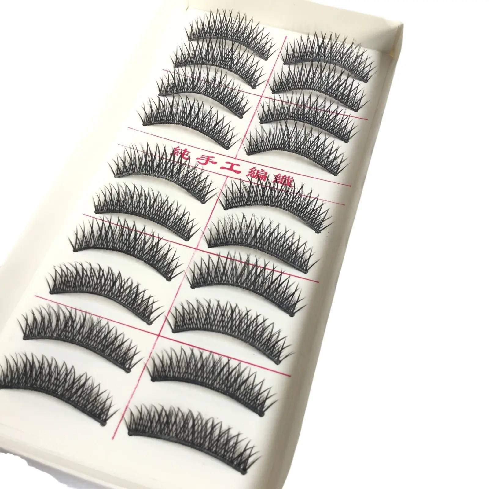 False Eyelashes 048 Thick Cross Natural Nude Makeup