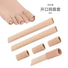 Single-Sided Fiber Toe Cover Anti-Bump Breathable — feature 11