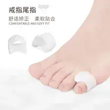 Single-Sided Fiber Toe Cover Anti-Bump Breathable — feature 19