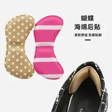 Single-Sided Fiber Toe Cover Anti-Bump Breathable — feature 3