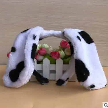 Plush Doggy