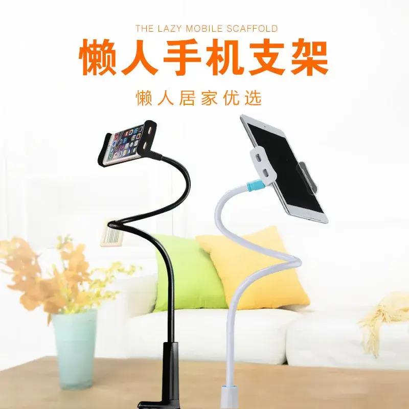 Adjustable Phone Holder for Bedside or Desk Use - Image 7