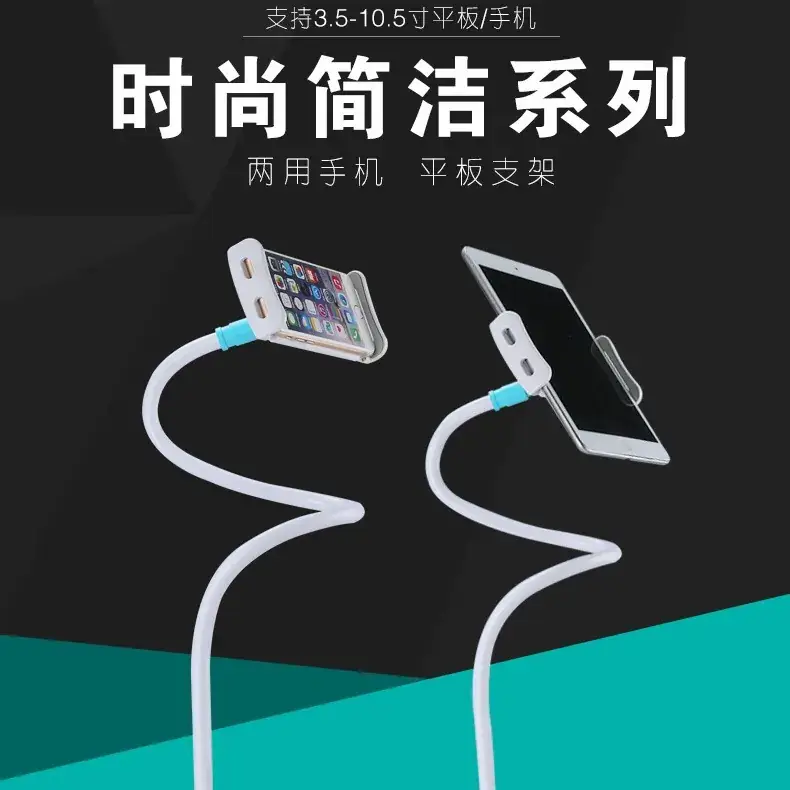Adjustable Phone Holder for Bedside or Desk Use - Image 8