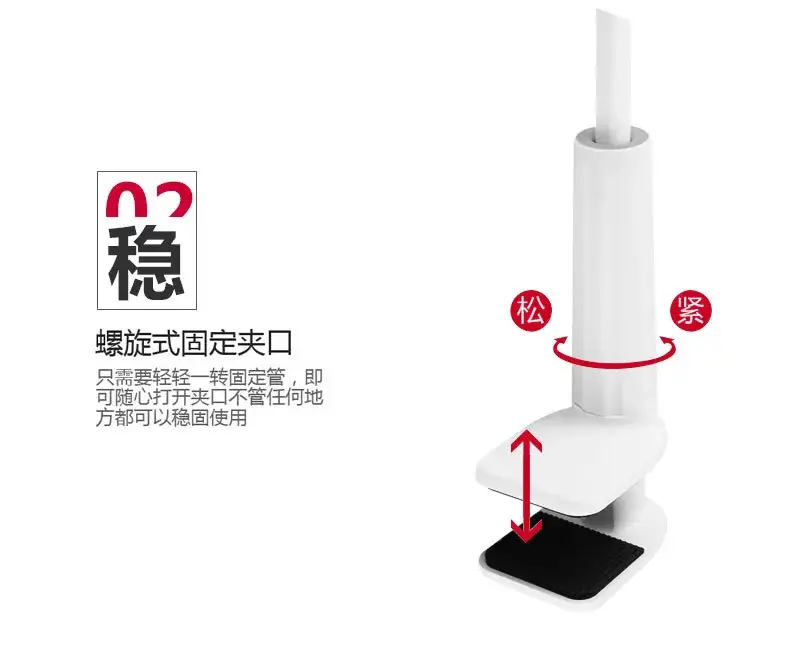 2015-08-27l懒人支架---黑白_07