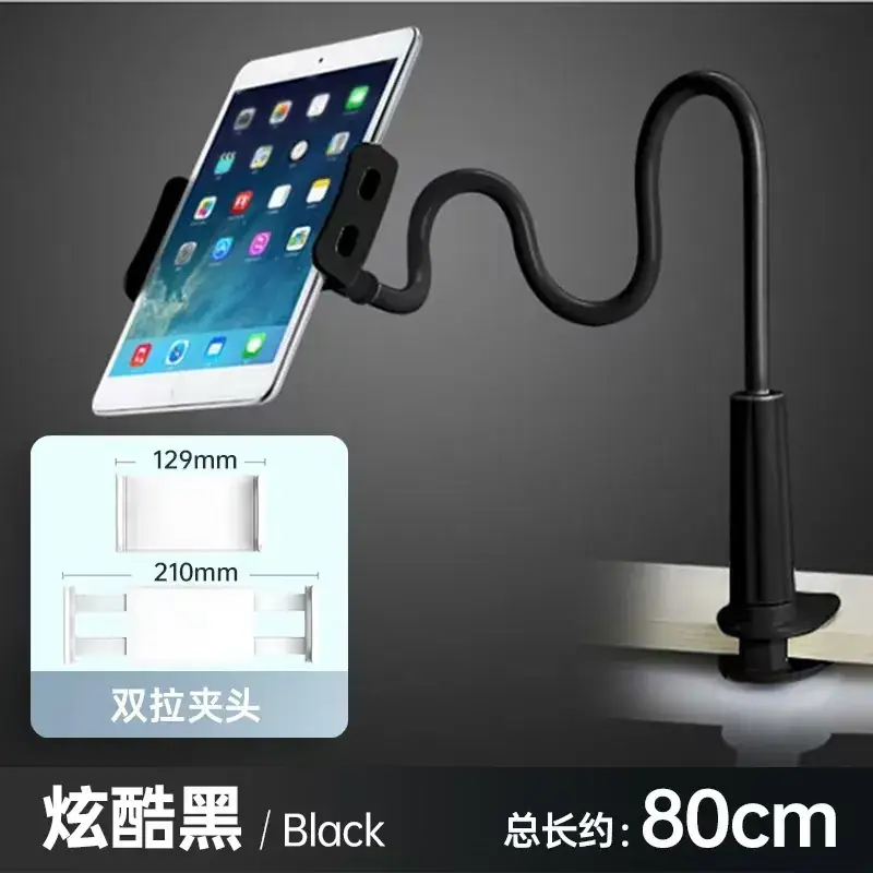 Adjustable Phone Holder for Bedside or Desk Use - Image 4