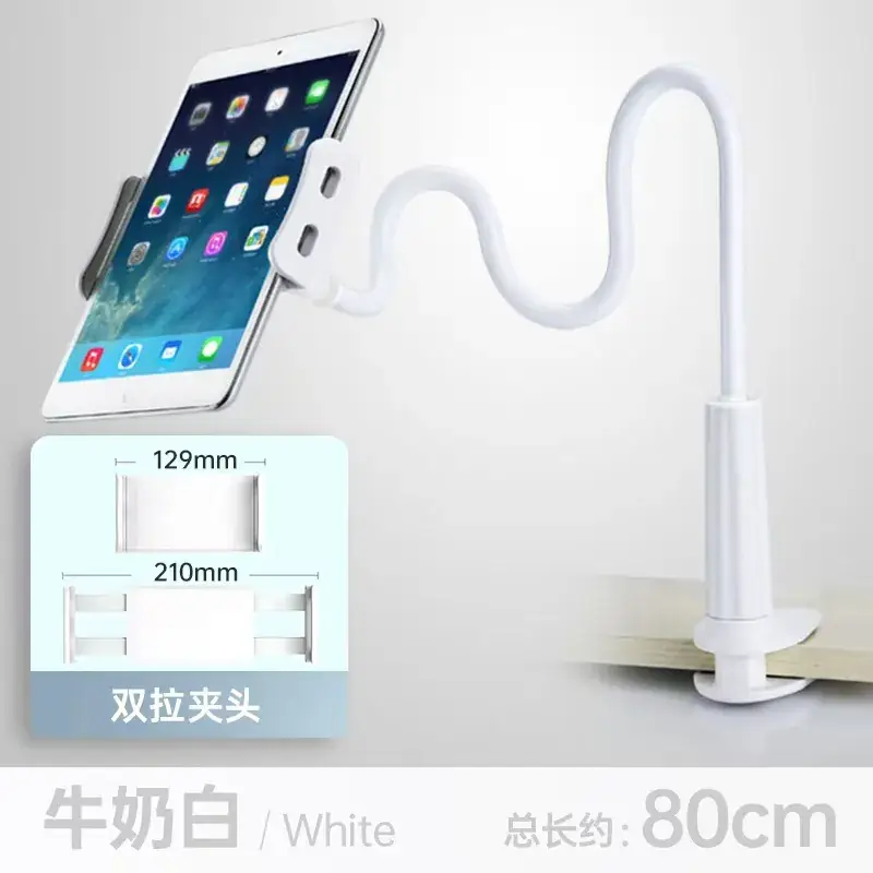 Adjustable Phone Holder for Bedside or Desk Use - Image 5