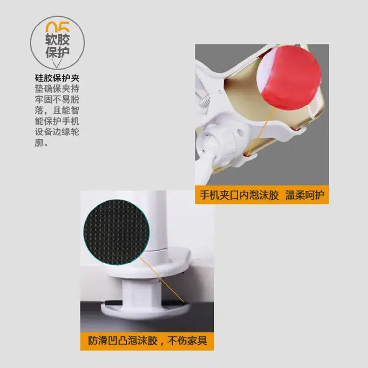 Spiral Rotating Phone Stand for Bed or Table - Image 13