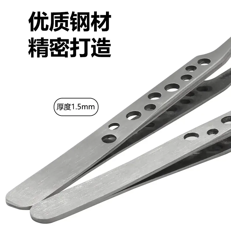 Factory Thickened Stainless Steel 9-Hole Tweezers - Image 5