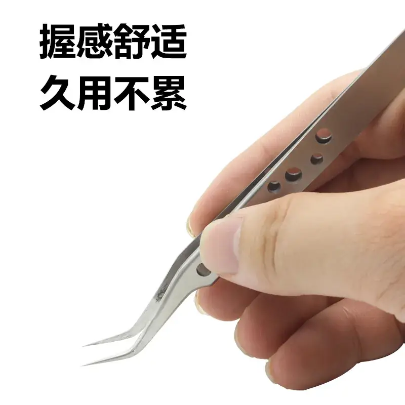 Factory Thickened Stainless Steel 9-Hole Tweezers - Image 6