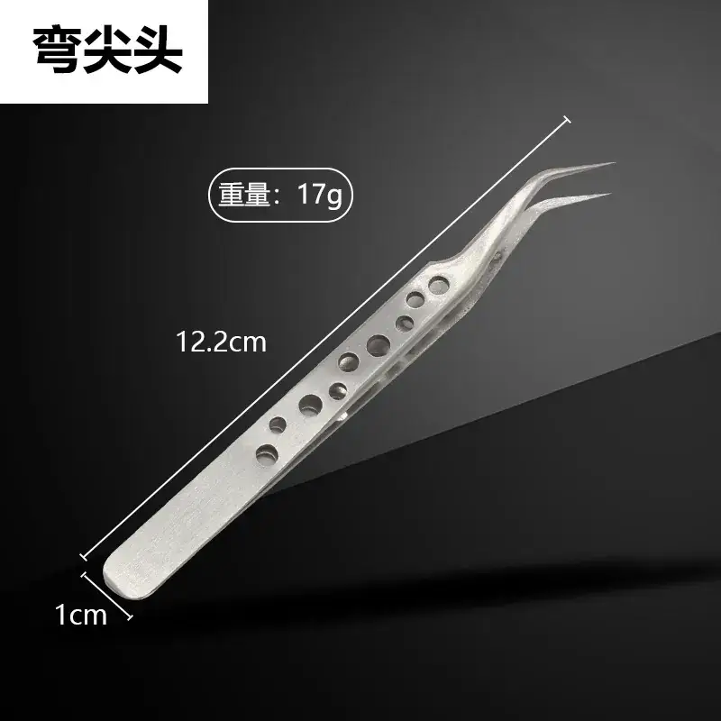 Factory Thickened Stainless Steel 9-Hole Tweezers - Image 2