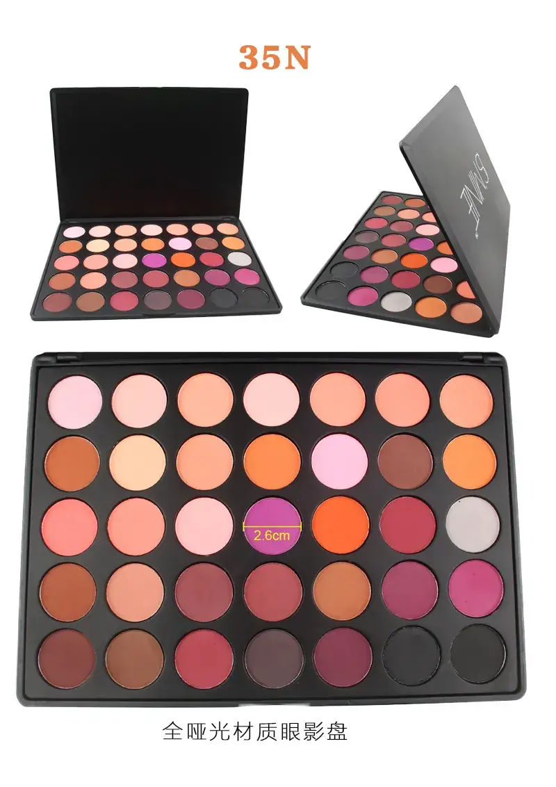 35 Color Matte Eye Shadow Palette Pearl Black - Image 13