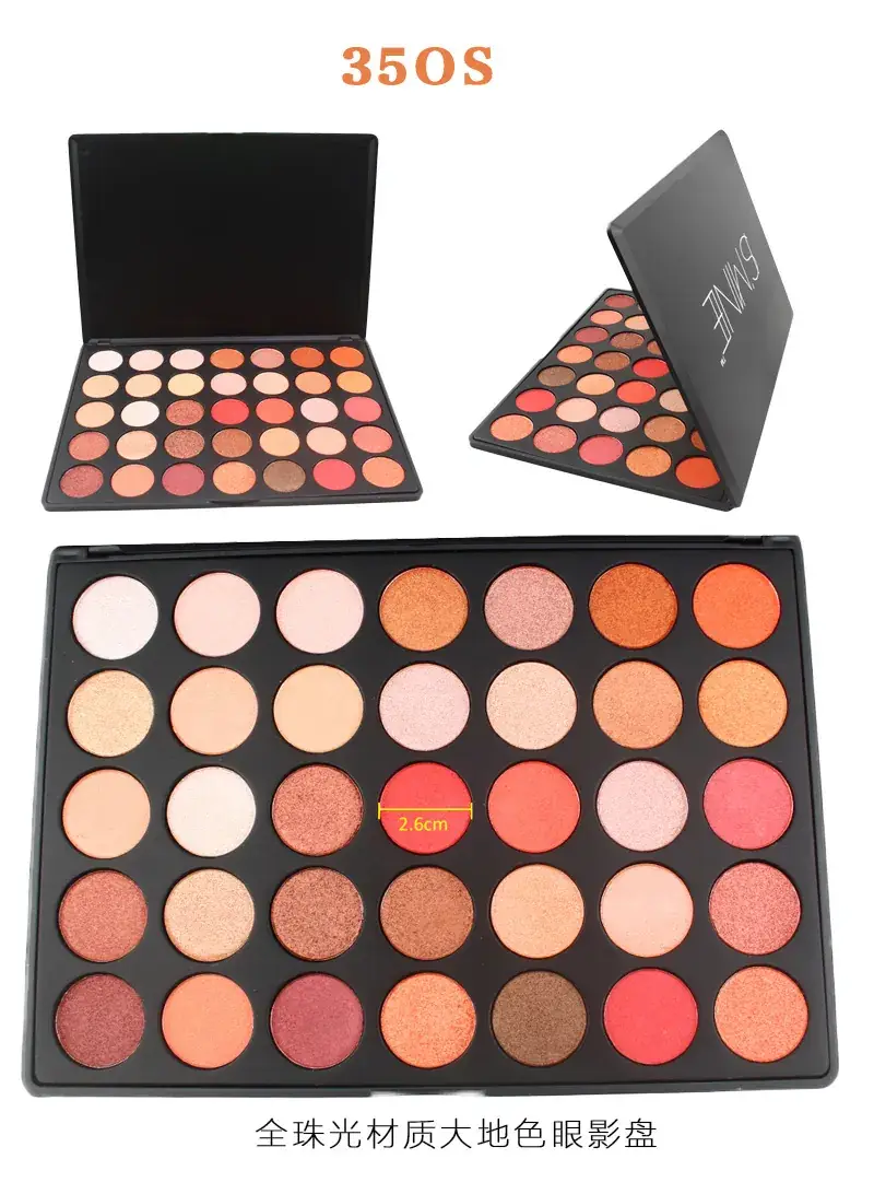 35 Color Matte Eye Shadow Palette Pearl Black - Image 3