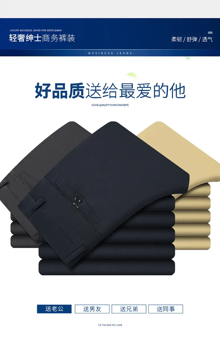 Pure Cotton Middle Age Men Straight Trousers Black — feature 8