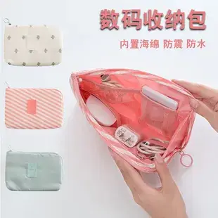 Double Pull Sponge Storage Bag Large Capacity Wash Bag — feature 10
