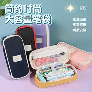 Double Pull Sponge Storage Bag Large Capacity Wash Bag — feature 7