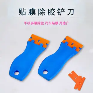 Apple iPad Tablet Prying Stick Metal — feature 6