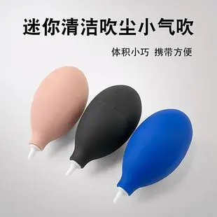 Apple iPad Tablet Prying Stick Metal — feature 9