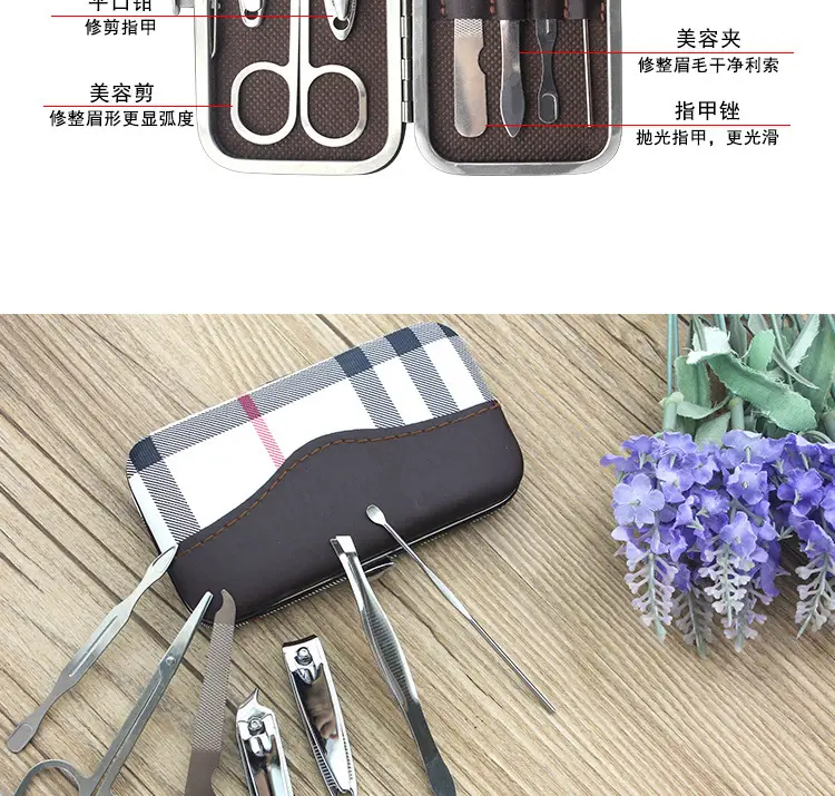 7-Piece Multi-Use Nail Tools Set for Men Women — feature 16