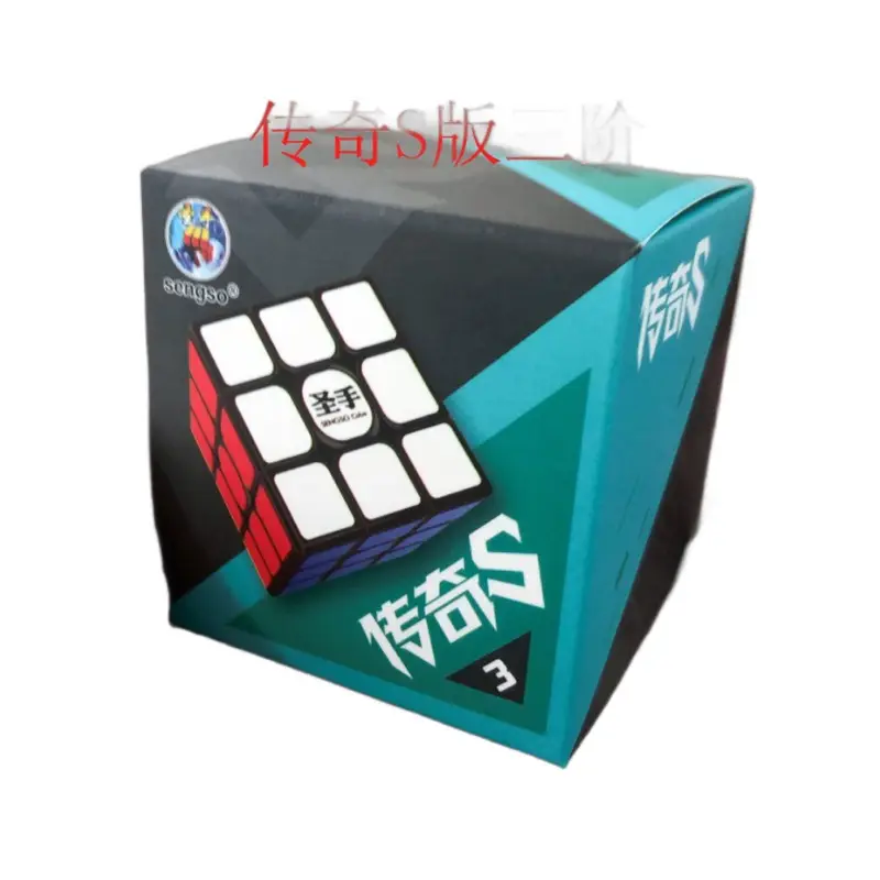 Shengshou 3X3 Legend Cube for Kids Educational Toy - Image 9