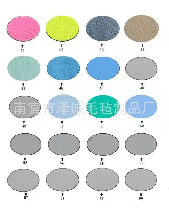 12 Colors 1mm Felt Wall Stickers Non Woven Adhesive - Image 4