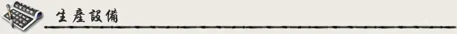 12 Colors 1mm Felt Wall Stickers Non Woven Adhesive — feature 17