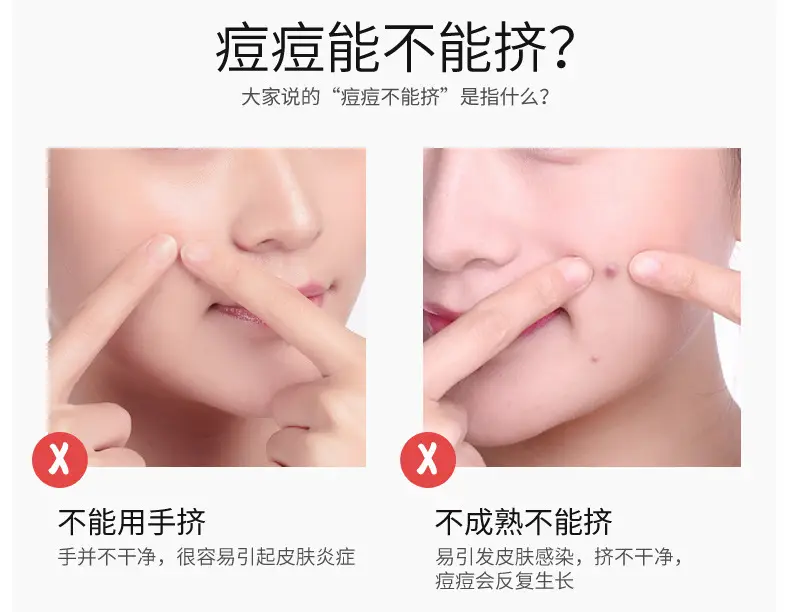 详情页_02