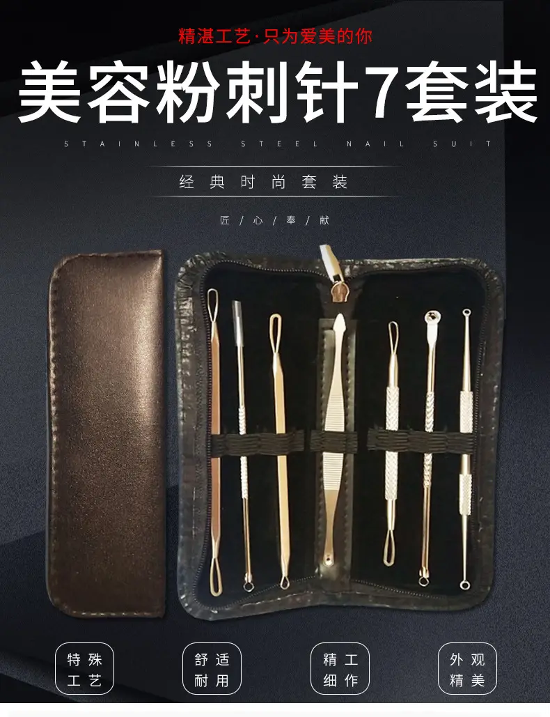 详情页_01
