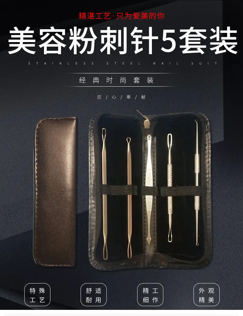 详情页_01