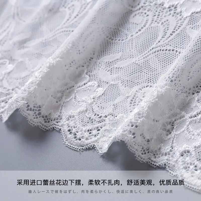 White Silk Lace Base Skirt with Anti-Running Design - Image 7