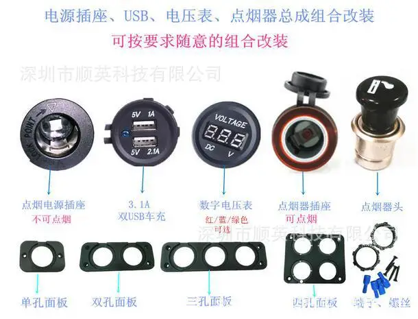 QQ截图20160319152529