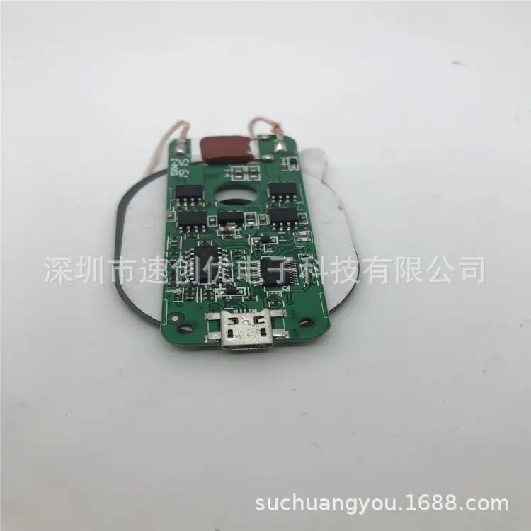10W Fast Charging Wireless Charger for PCBA Spot Supply - Image 2