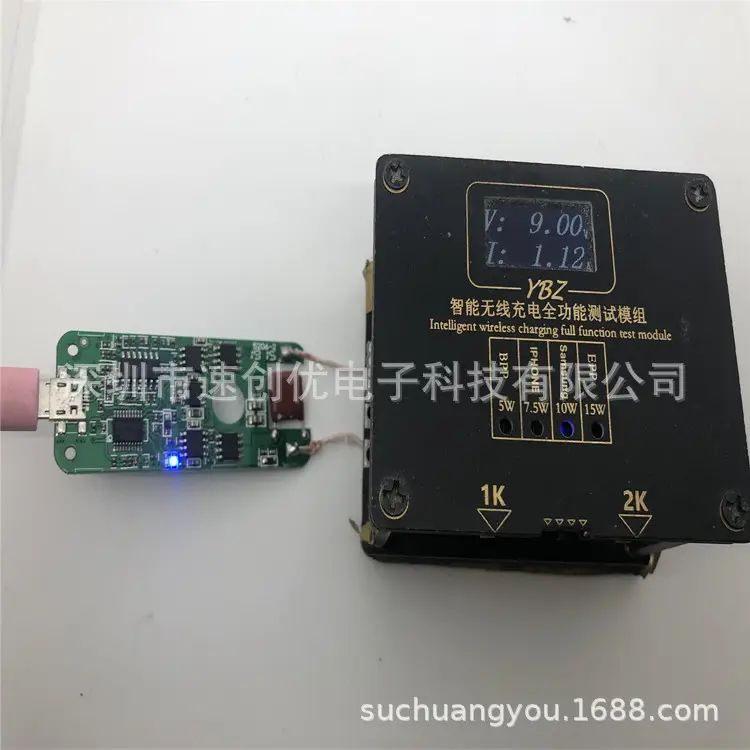 10W Fast Charging Wireless Charger for PCBA Spot Supply - Image 4