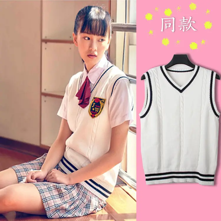 Japanese Style V Neck Sleeveless Vest Black White