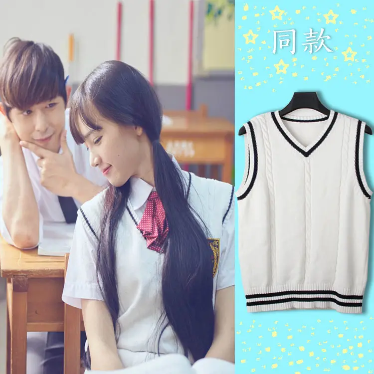 Japanese Style V Neck Sleeveless Vest Black White