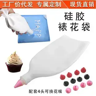Soft Silicone Face Wash Brush with Suction Cup — feature 1